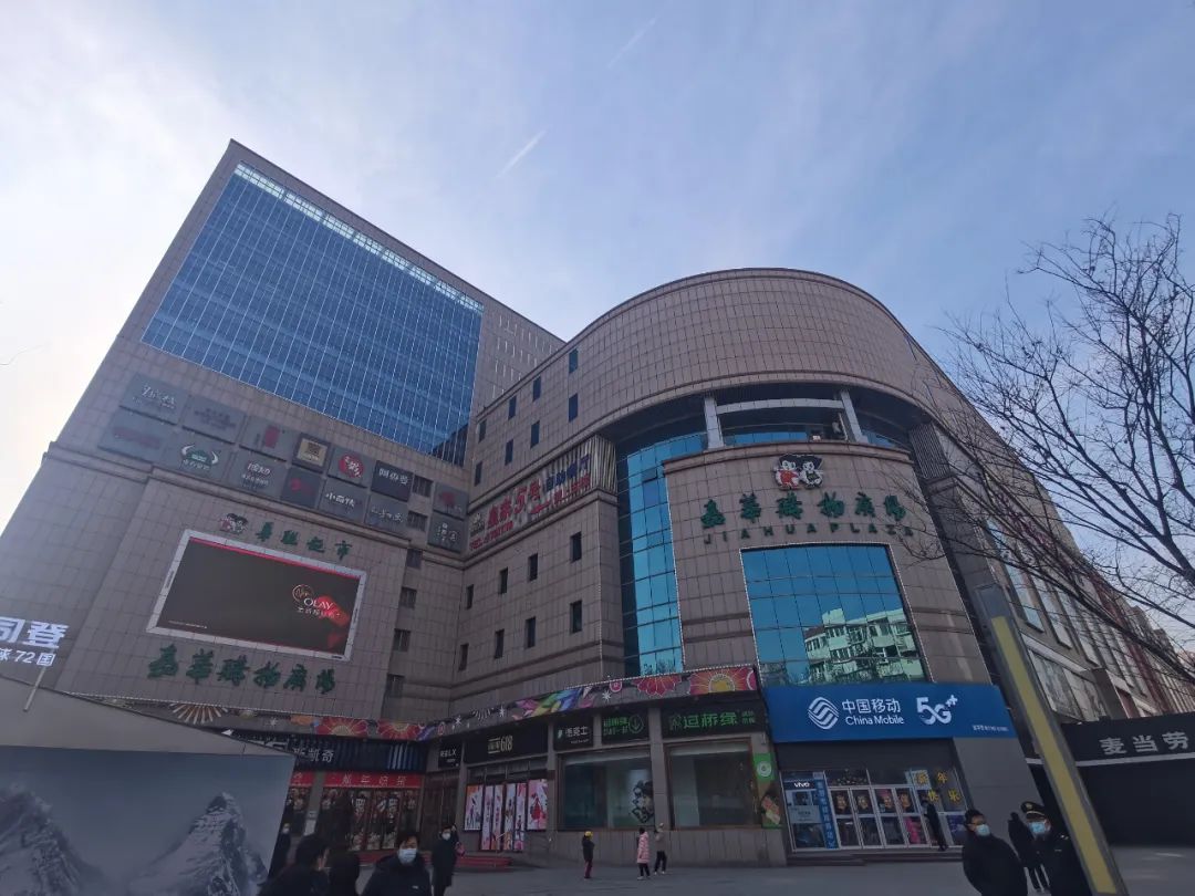 高樓上蓋，空中停車—濟(jì)南華聯(lián)
