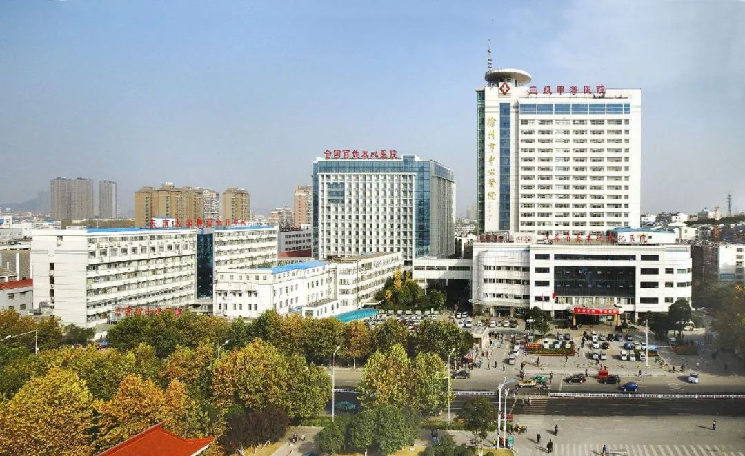 西子智能|助力徐州醫療服務再升級