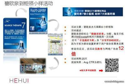 【圖】- 上海和匯廣告 - 上海嘉定嘉定城區(qū)設(shè)計策劃 - 百姓網(wǎng)