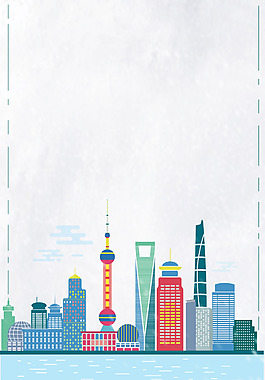 上海風景手繪圖片