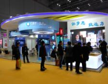 2015年長春第十八屆廣告及led照明博覽會現場照片