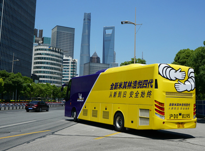 米其林全球標志性廣告登陸上海東方明珠廣場